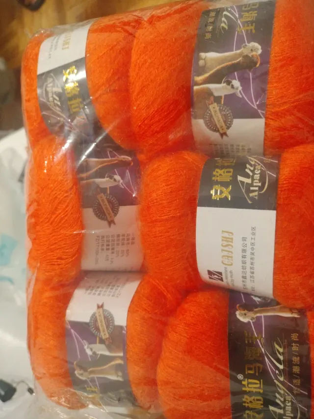Hilo de lana Angela Alpaca naranja