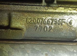 Motor k4mw838 renault fluence rectp4121910