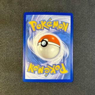 Pokemon Card: Lechonk (OBF 209) Ossidiana Infuocat