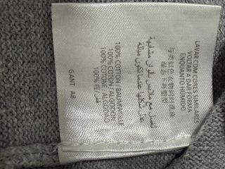 Jersey Gant Gris Talla M