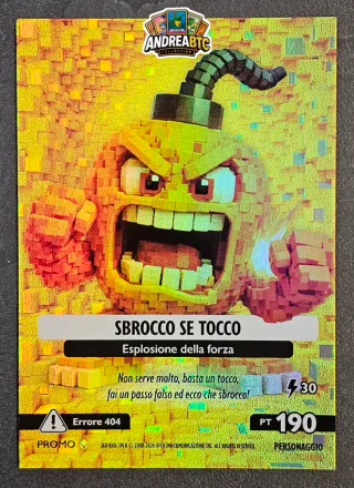 Carta cromo Promo Cube Brainrot Esclusiva - Gamma
