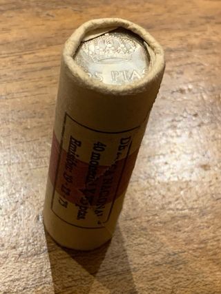 Cartucho 25 Ptas 1975/80,My valorada