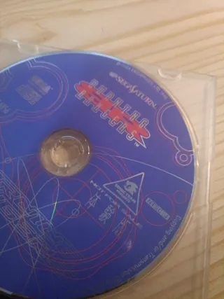 Sega Saturn Burning Rangers Demo Disc. NTSC/Jap