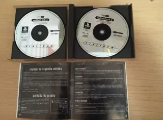 Resident Evil 2 PlayStation Platinum PAL