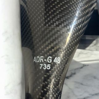 Pala Kayak Adrio Carbono