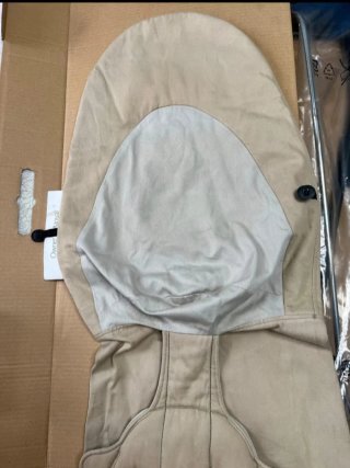 BabyBjörn Bouncer Balance Soft