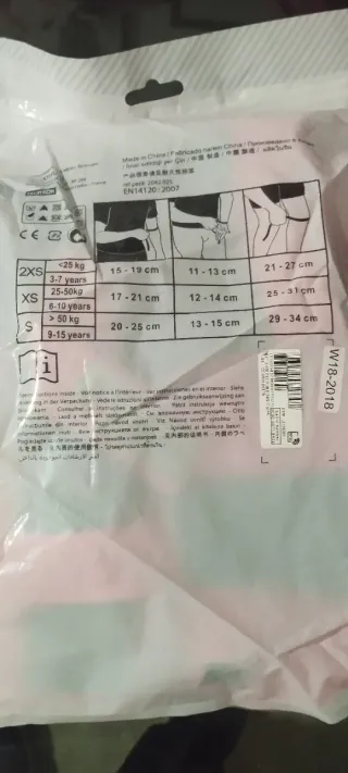 Patines Infantiles Niña Ajustables Rosa/Morado