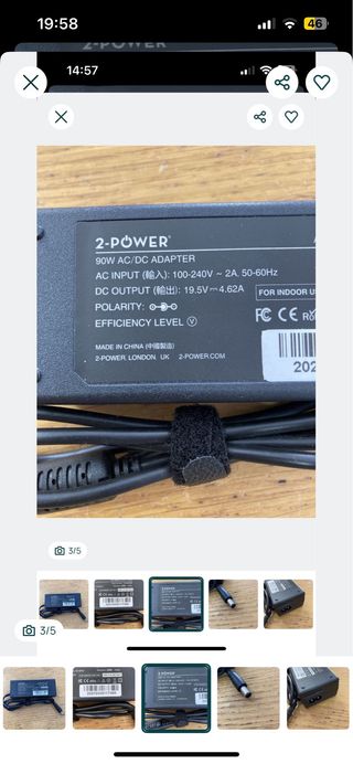 Adaptador 2-Power CAA0689B