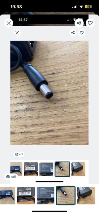 Adaptador 2-Power CAA0689B