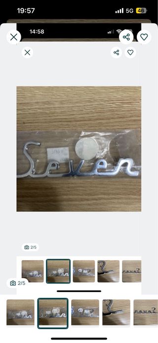 Símbolo Seven Novo Cromado