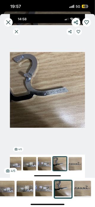 Símbolo Seven Novo Cromado