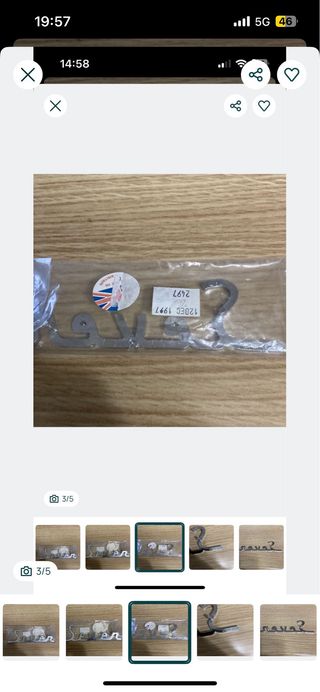 Símbolo Seven Novo Cromado