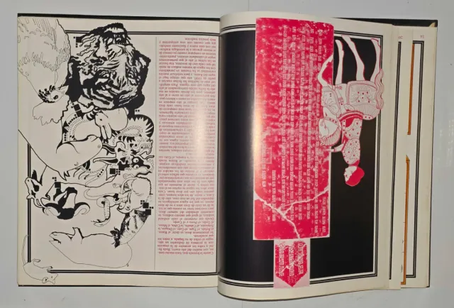 Libro El Arte de Predecir el Futuro