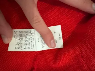 Chaqueta Bape Camuflaje Roja Talla M Auténtica