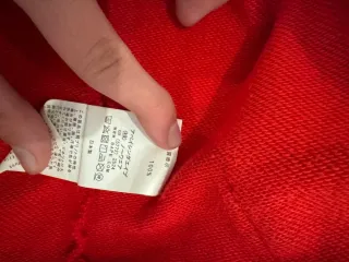 Chaqueta Bape Camuflaje Roja Talla M Auténtica