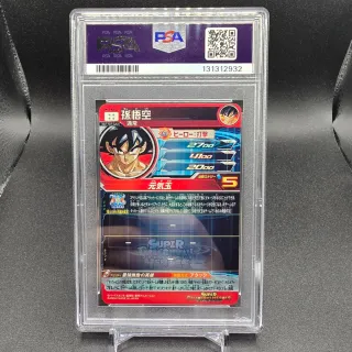 PSA 10 SON GOKU BM11-ASEC2 DRAGON BALL HEROES JAP