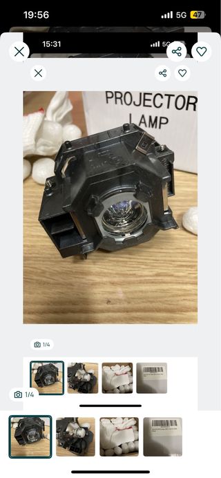 Lâmpada Projetor Epson EX90 / PowerLite 400W