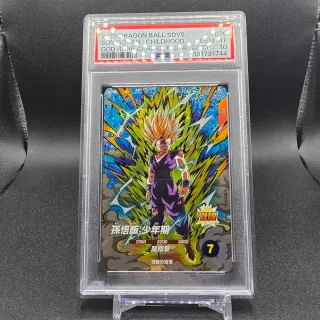 PSA 10 SON GOHAN : CHILDHOOD SDV5 076 DRAGON BALL