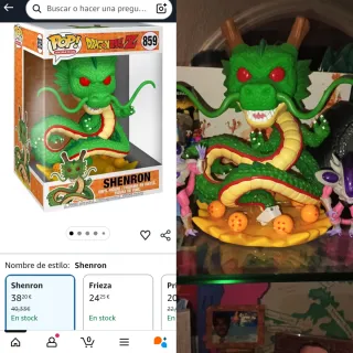 Funko Pop! Dragon Ball Z Shenron 859