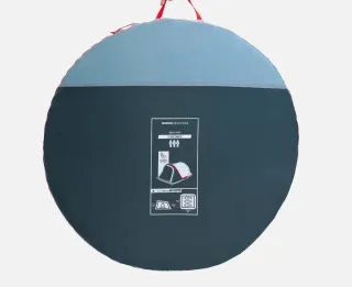 Tienda Quechua 2 segundos