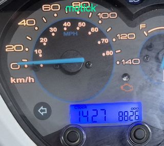 KYMCO AGILITY CITY 125