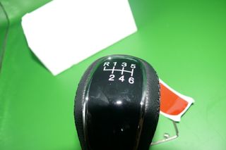 Manete mudanças carro universal preto/verde