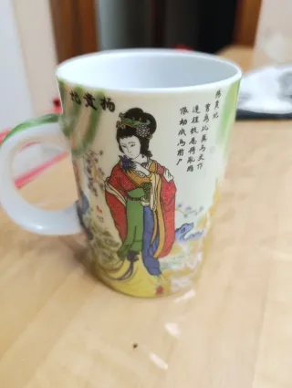 Taza Leyendas de China