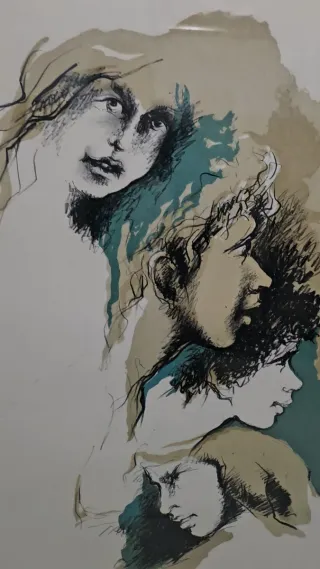 Quadro litografia Augusto Murer su carta incornici