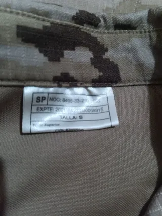 Camiseta España (color militar camuflaje) - nuevo