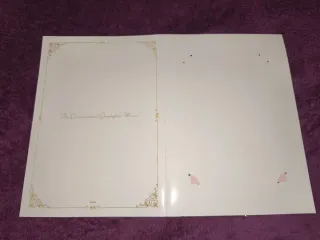 Premio Lotería en Linea Fifth Bride Newtype Itsuki