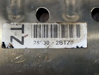 519721 catalizador 285302btz0 kia proceed gt