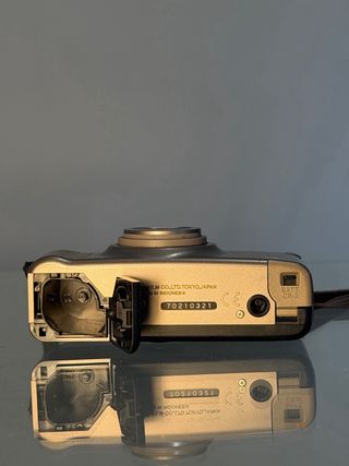 Fujifilm Epion 200z