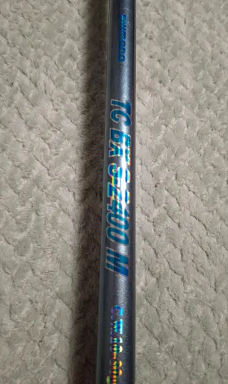 CONJUNTO PESCA NUEVO