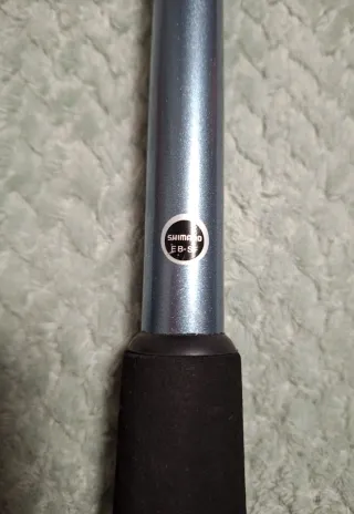 CONJUNTO PESCA NUEVO