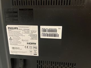 Television PHILIPS 33 pulgadas