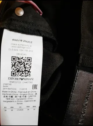 Pantalón Emporio Armani Negro