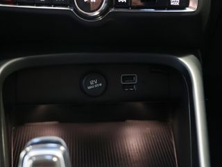 Volvo XC40 T4 Twin Recharge Inscription Auto 155 kW (211 CV)