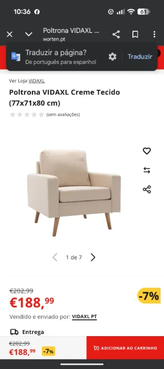 Poltrona bege em tecido