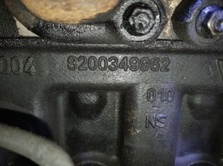 Rectp5482268 motor completo g9ub730 renault trafic