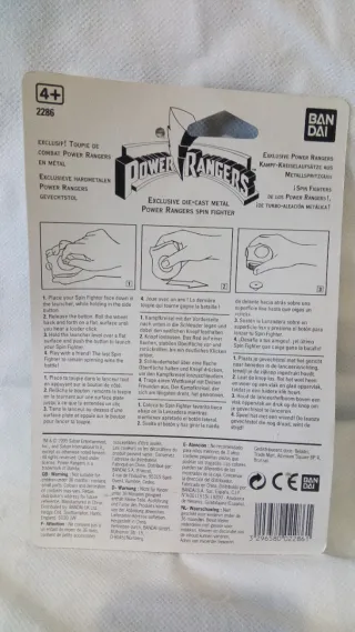 Power Rangers Turbo Launcher