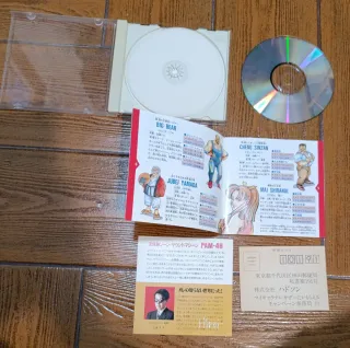 Lote PC Engine: Fatal Fury 2 y Bonk's Adventure