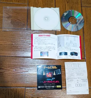 Lote PC Engine: Fatal Fury 2 y Bonk's Adventure