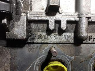 Seat rectp5766758 motor bbz cordoba berlina (6l2)