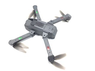 dron con camara karuisrc k610