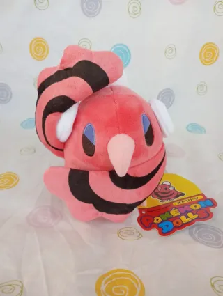 pokémon peluche pokémon Oricorio - pokémon center