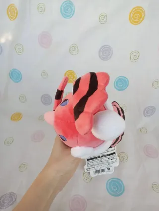 pokémon peluche pokémon Oricorio - pokémon center