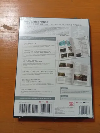 Metal Gear Rising Collector's Edition Guide