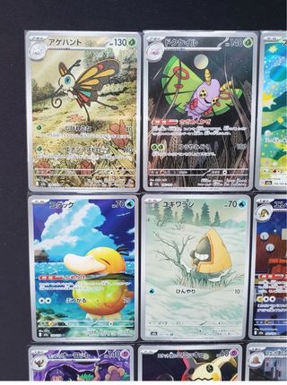 20 cartas AR pokemon Dream mega completo japones
