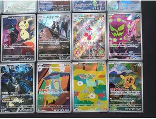 20 cartas AR pokemon Dream mega completo japones