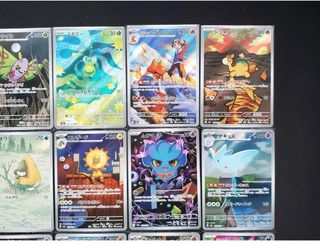 20 cartas AR pokemon Dream mega completo japones